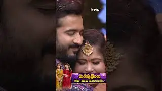 #shorts - Anchor Ravi Emotional Moment #Anchorravi #AshuReddy #etvevents #bhathukammaspecial