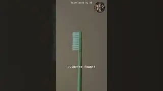 SHOCKING Roman Toothpaste SECRET!