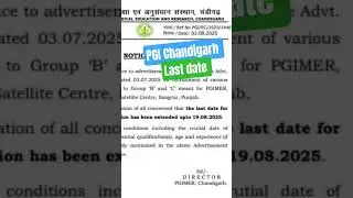PGI Chandigarh nursing Officer RECRUITMENT | PGIMER VACANCY 2025 #job #nursing