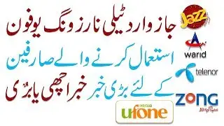 jazz warid telenor zong ufone free internet services why banned
