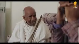 Funny part from ኣምሰሉ መርዓት full video  @wakatm  