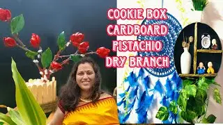 Waste material craft ideas/pistachio craft/cardboard box  craft ideas#diy#craft #art@homehacktrunk