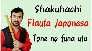 Shakuhachi Fukuda Rando 