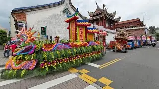 6/18 台北稻江霞海城隍聖誕日巡遶境(大龍峒保安宮）（遶境&入廟）#台北迎城隍#廟會#遶境#台北霞海城隍廟#台北#五月十三#五月十三台北迎城隍