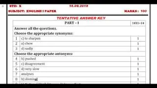 10th English Paper 1 - Quarterly Exam Answer Keys 2019-20 | Team Aspirants