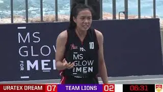 ABL 3x3 Champions Cup WOMEN Game 7 : URATEX DREAM vs TEAM LIONS