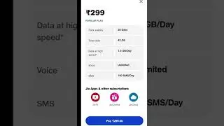 Jio New ₹299 Recharge Plan All Details | Jio Most Popular Recharge New Changes | Jio Recharge