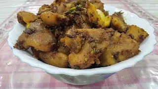 Singhada recipe/ Water Chestnut dry veg/ Singhada snacks/ Singhada ki sukhi subji