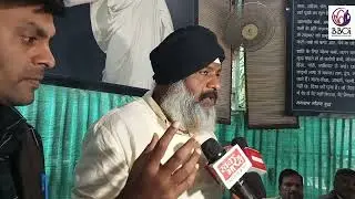 BDP Natoinal President Press meet @madhyapredesh