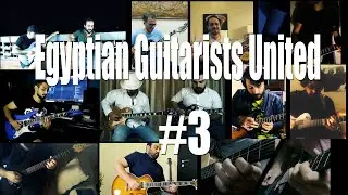 The biggest guitar collab in Egypt III (2020)