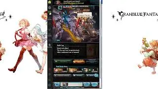 [Granblue Fantasy] Test Smash