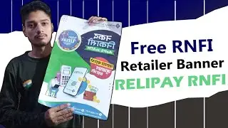 Free RNFI Retailer Banner 2025 | Free Banner - Relipay RNFI Retailer Banner Free 2025