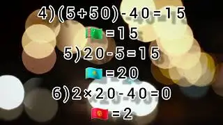 🤩Turki&ccedil; Flags Maths🤩 || #maths #travel #youtube #youtubeshorts #viral