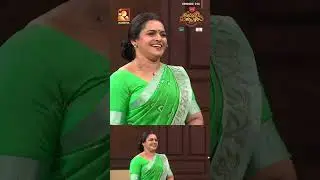 വൈദ്യരെ ഒരു സംശയം  | Comedy Masters | Epi 214 | Amrita TV