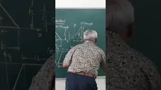 инженерная механика/ центроид трапеции/ центроид/ центр тяжести