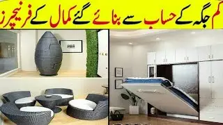 Space saving furniture ideas for your home | amazing space convenient furniture| homedecor
