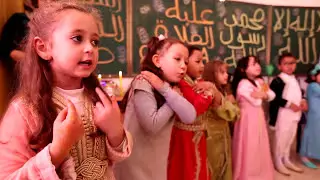 احتفال بذكرى المولد النبوي الشريف لسنة 1438  /  Groupe Scolaire Bertrand Russell Tanger