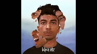 Khoj Par (A Poem) - Big Scratch (Prod. by Anxious) | Khoj Par