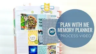 Memory planning (process video)