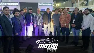 Chairman SEC Bangladesh visits Hyundai,FairTechnology  Pavilion | 15th Dhaka Motor Show 2022