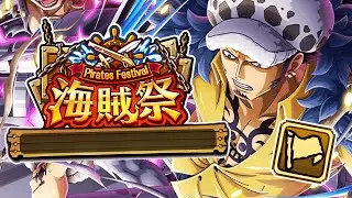DRIVEN/POWERHOUSE DESTROYERS! Super Sugo LAW/KID on the Free Spirit Team! PvP! [OPTC | トレクル]