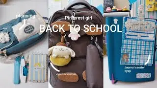 BACK TO SCHOOL 🐇🍮 bag decor,journal, study tracker, pencil case,yapping. 