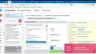 13 Connection center   Mozilla Firefox 20 03 2018 12 38 11