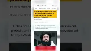 Pakistan Burns Over Gaza Ceasefire | Civil War Incoming? #shorts