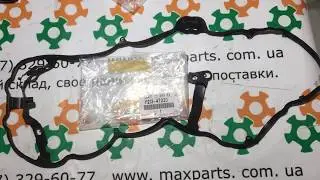 1121347020 11213-47020 Оригинал прокладка клапанной крышки Toyota 1NRFE 3NRFE Corolla Auris Yaris