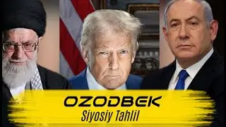 #OZODBEK #SIYOSIY #TAHLIL 10.01.2026. kungi suhbat