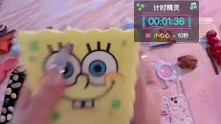 No Talking Tingle Immunity Test｜無人聲：顱內高潮敏感度測試｜ 2026-01-13 19:10:15