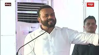 Jaykumar Gore Speech Solapur