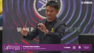 Yamaha Band & Orchestra - NEWfest 2025 - Uttaradit Wind Ensemble