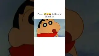 shinchan funny dubbing #shinchanfunny #shorts