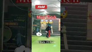 Last Ball Chase 🤯 #cricket #indiancricketteam #cricketlover #shorts #viratkohli