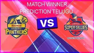 CHEPAUK VS MADURAI match winner telugu !!Match analysis In Telugu