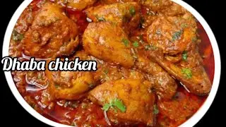 Easy Chicken Curry in Pressure Cooker | Dhaba Style Thick Gravy Chicken Curry #cook4rich