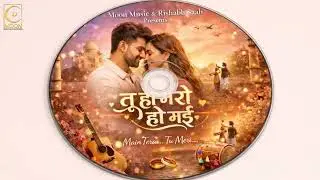 Tu Hi Meri Hogai | Rishabh Saab | Latest Hindi Song 2026 | Moon Music