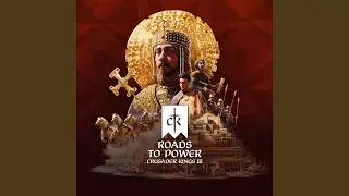 In the Name of the Lord