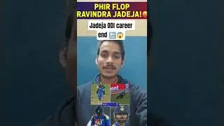 Ravindra Jadeja flop in ODI series against New Zealand #india #cricket #sports #trending #shorts