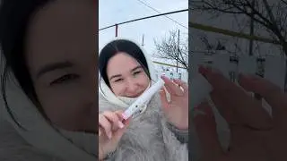 WB #WW134588, OZON #2345607097 секрет выразительного взгляда✨ #real #viral #хочуврек #уход #2026