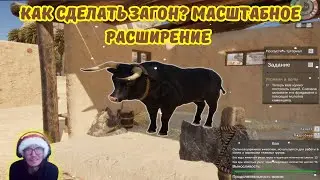 Ancient Farm #2 | We built an animal pen and a slaughterhouse.