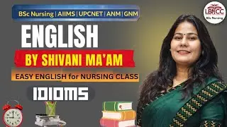 LBNCC  english by Shivani Ma'am #BSc Nursing Education is live