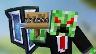 HYTALE ПОЛНЫЙ ПРОВАЛ!!!