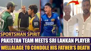 Sportsman Spirit: Salman Agha & PCB Officials Condole Dunith Wellalage on His Father&rsquo;s Death