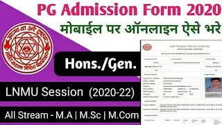 Lnmu pg admission form online apply 2020
