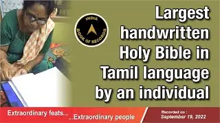 Largest handwritten Holy Bible in Tamil language by an individual