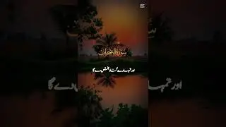 Yai Lugo Allah rabul almin SE dera Karo.