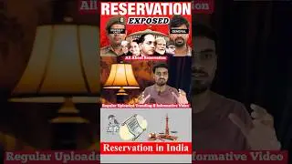 Reservation in India /caste resevation / law and order  #reservation  #law  #constitution