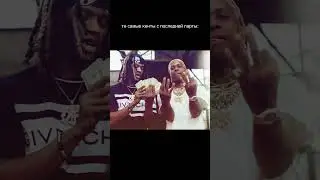 ТГ КИБИТКА #shorts  #угар #юмор #мем #rap #rapmusic #рэп #rapmemes   #рек #kingvon #lildurk #кингвон